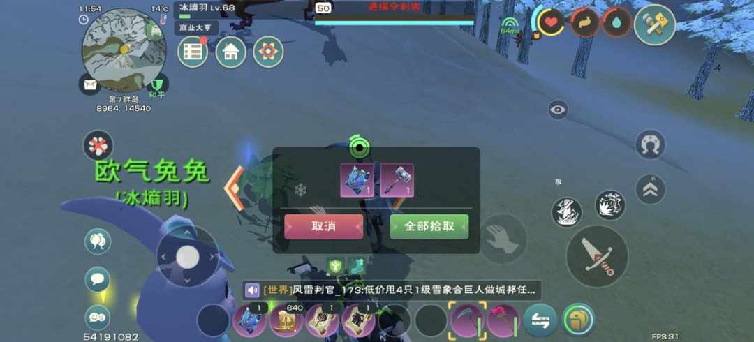 [图片]