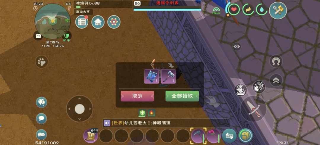 [图片]
