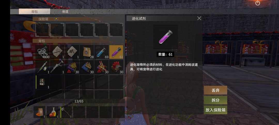 [图片]