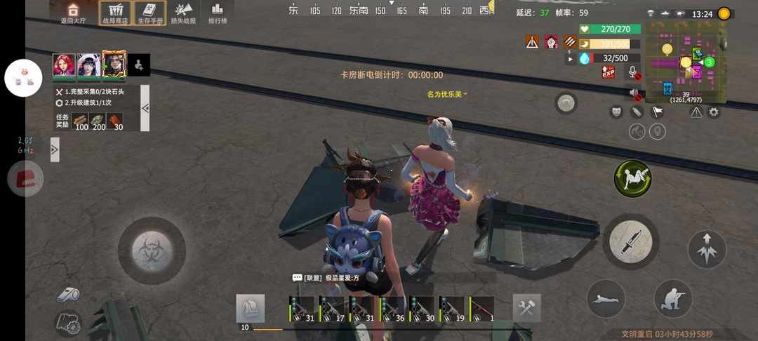 [图片]