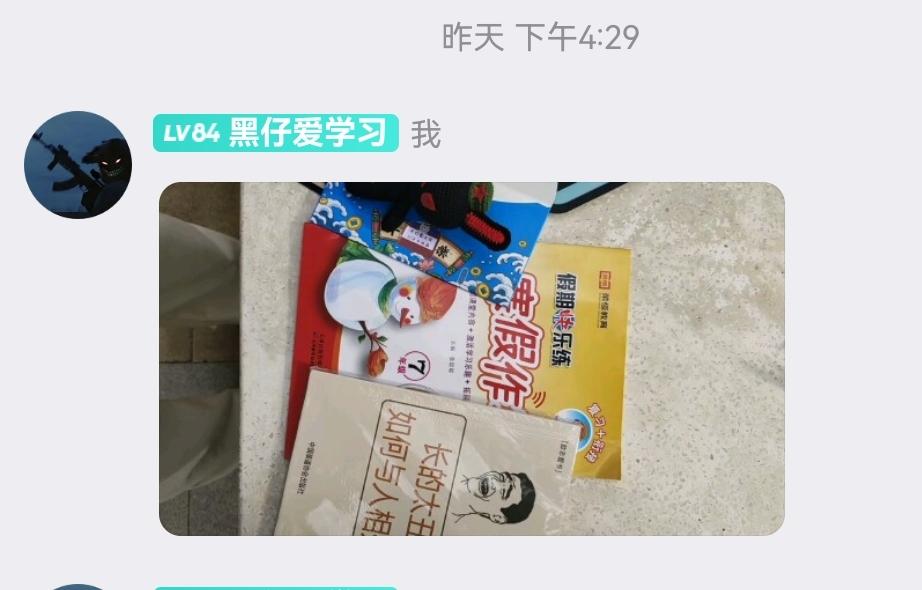 [图片]