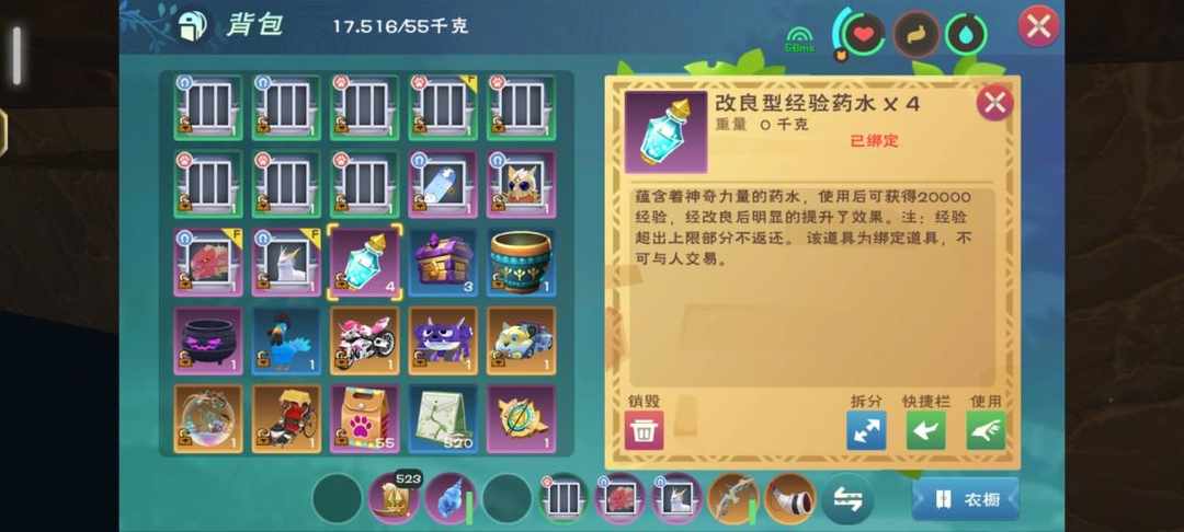[图片]