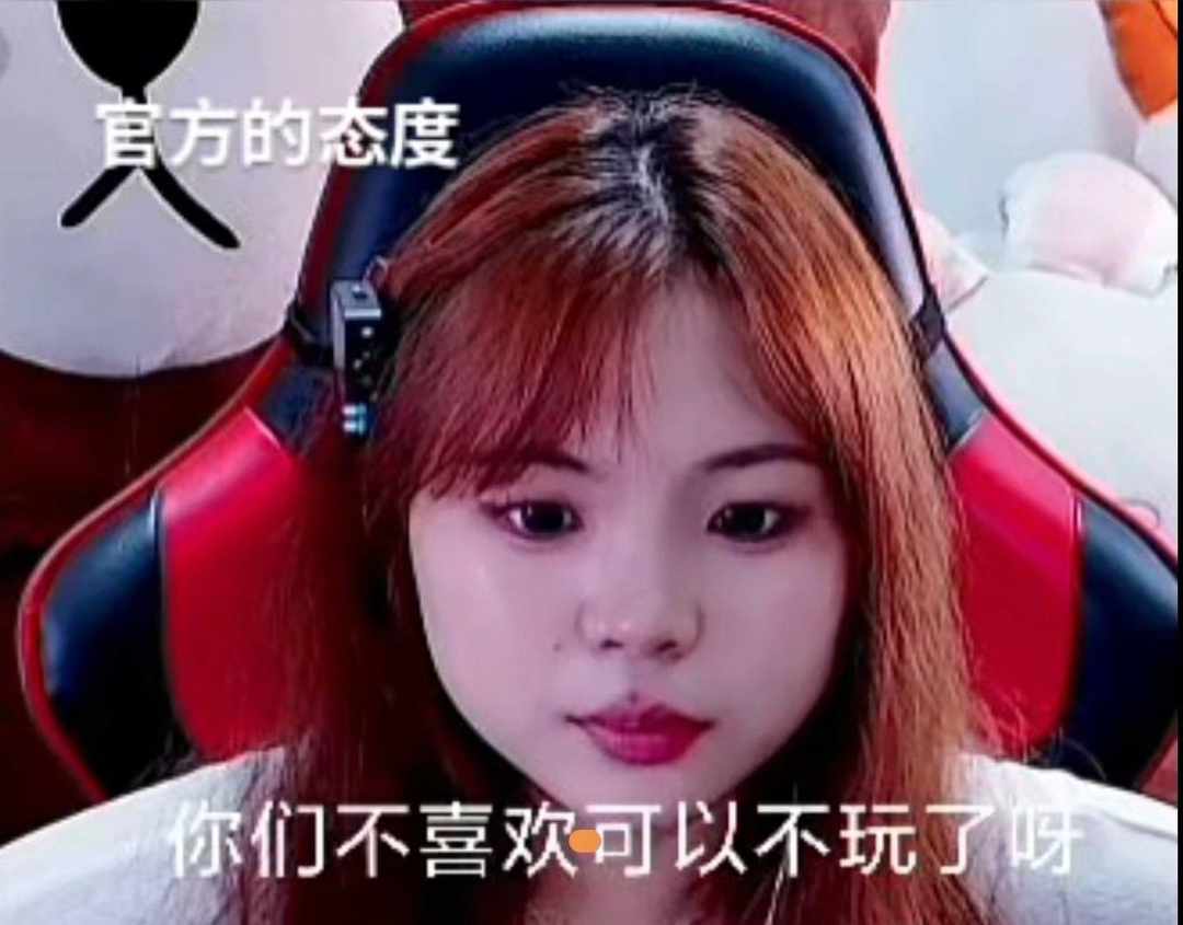 [图片]