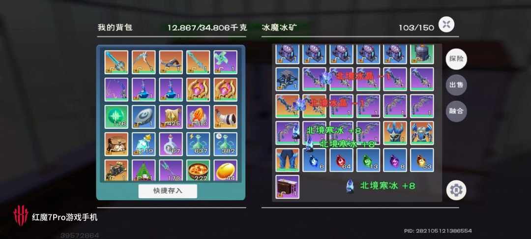 [图片]