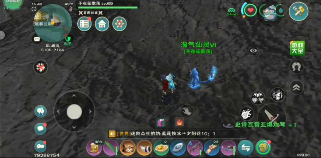 [图片]