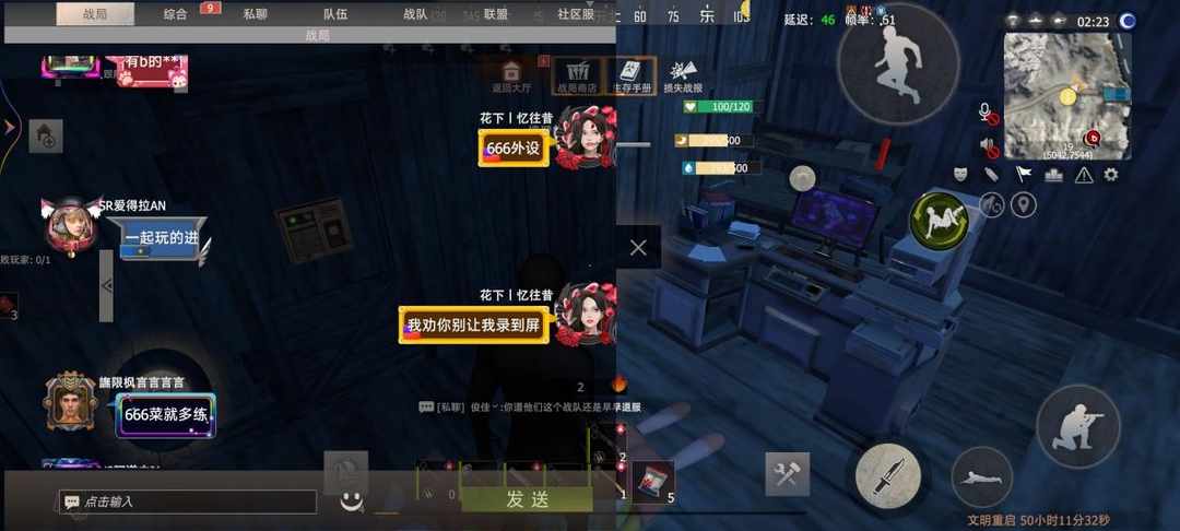 [图片]