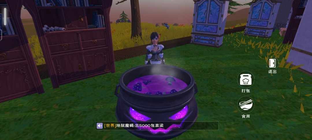 [图片]