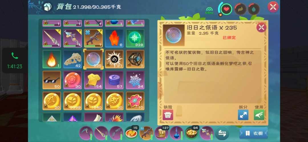 [图片]