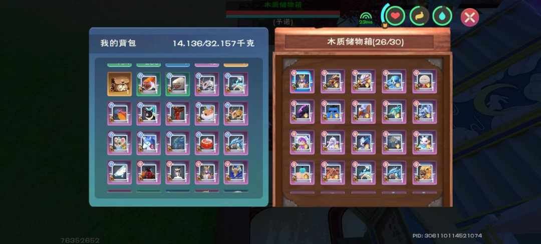 [图片]