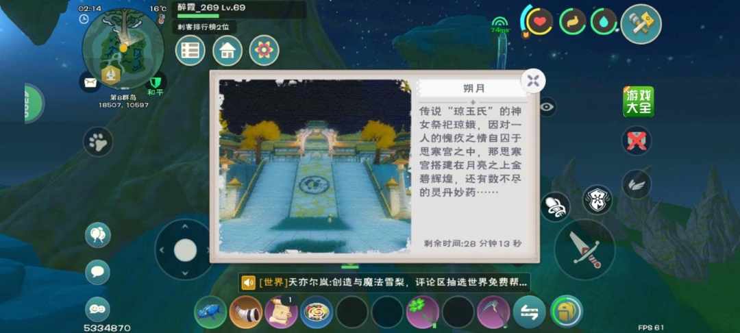 [图片]