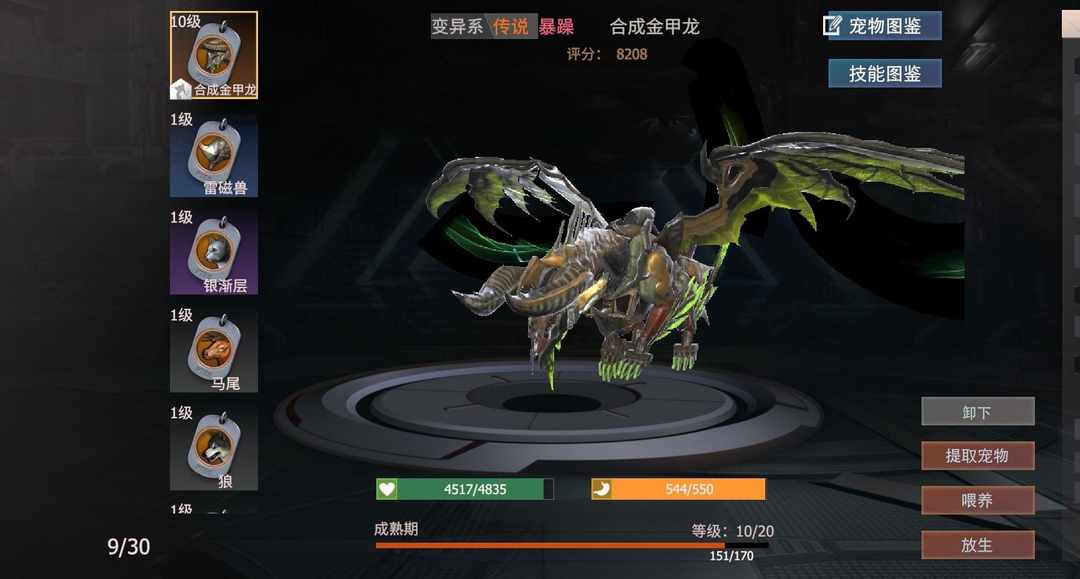[图片]