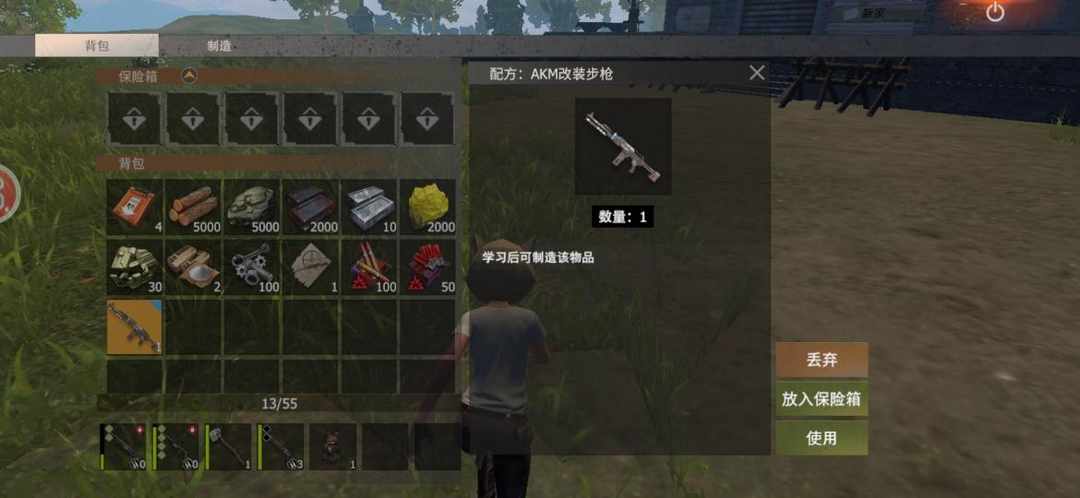 [图片]