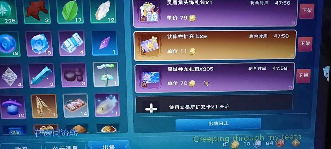 [图片]