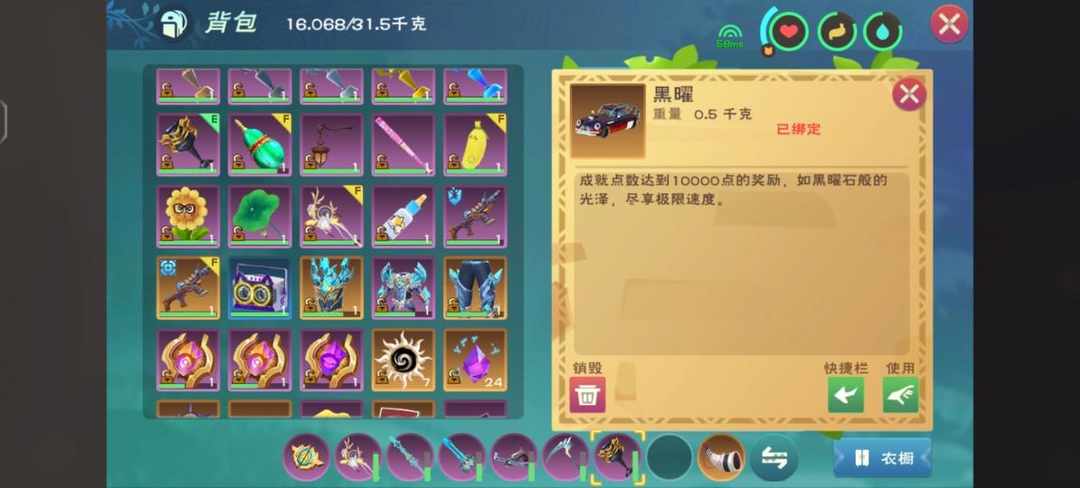 [图片]