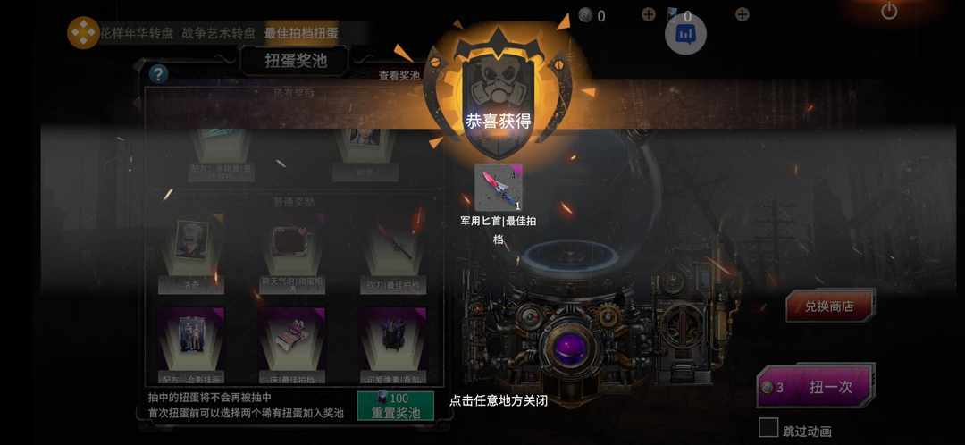 [图片]
