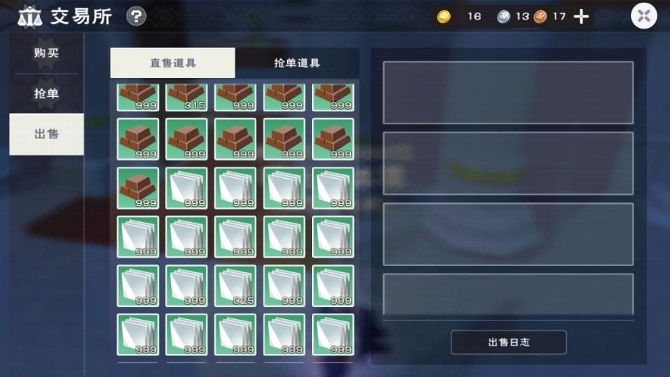 [图片]