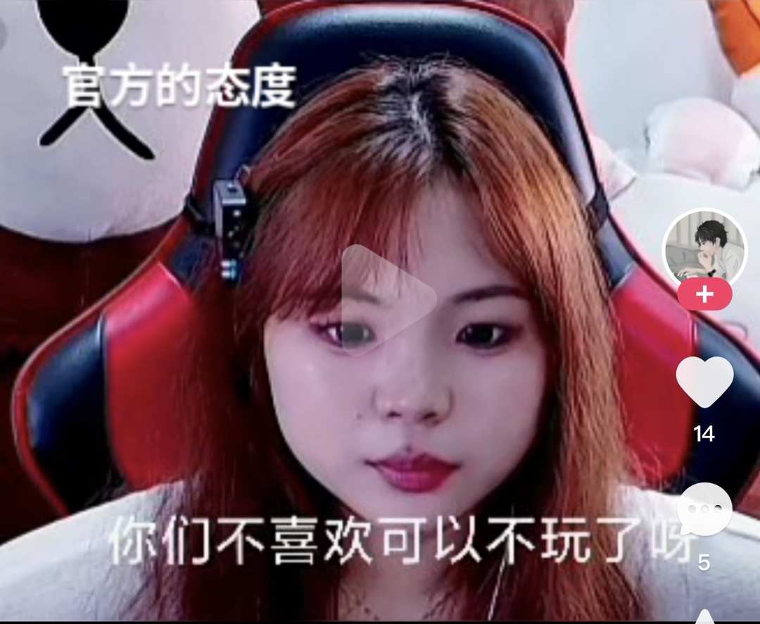 [图片]