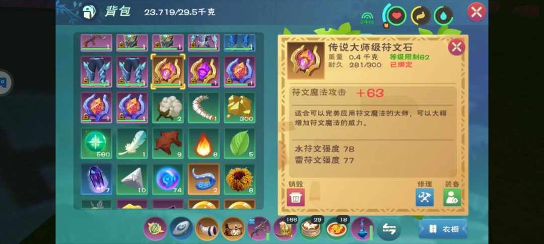 [图片]