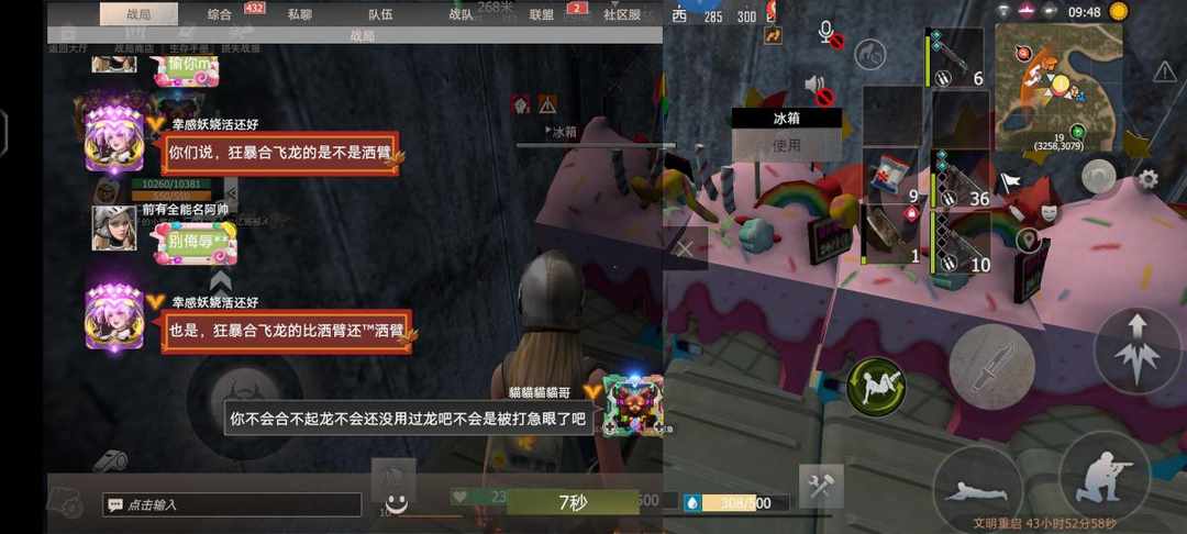 [图片]