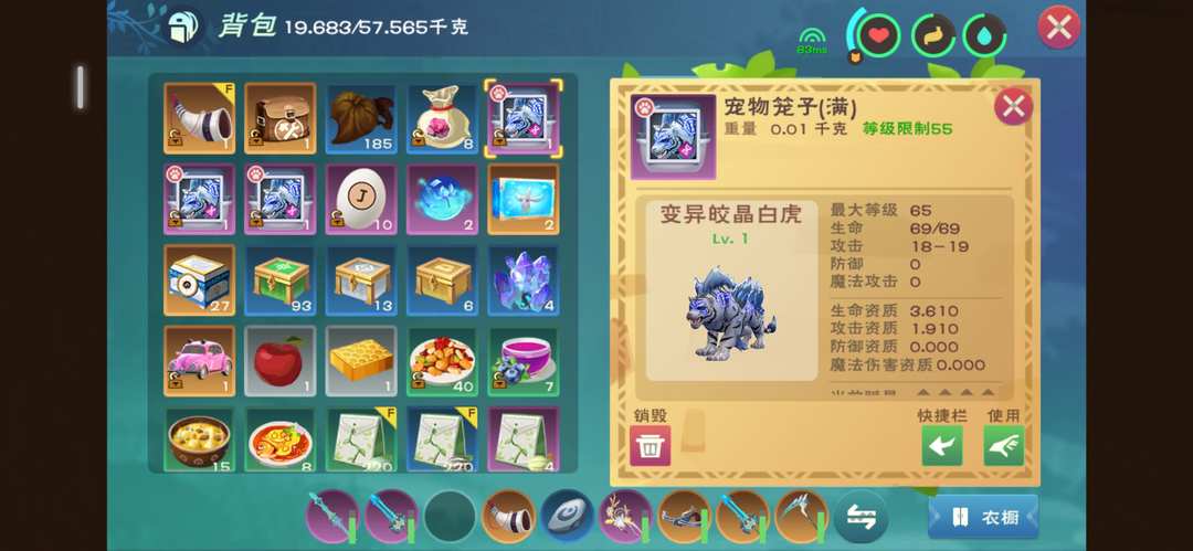 [图片]