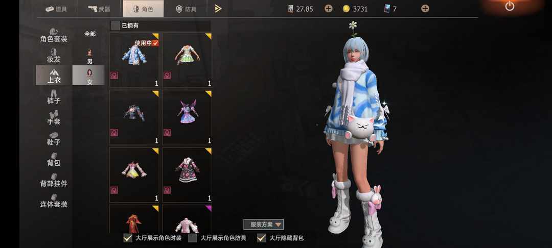 [图片]