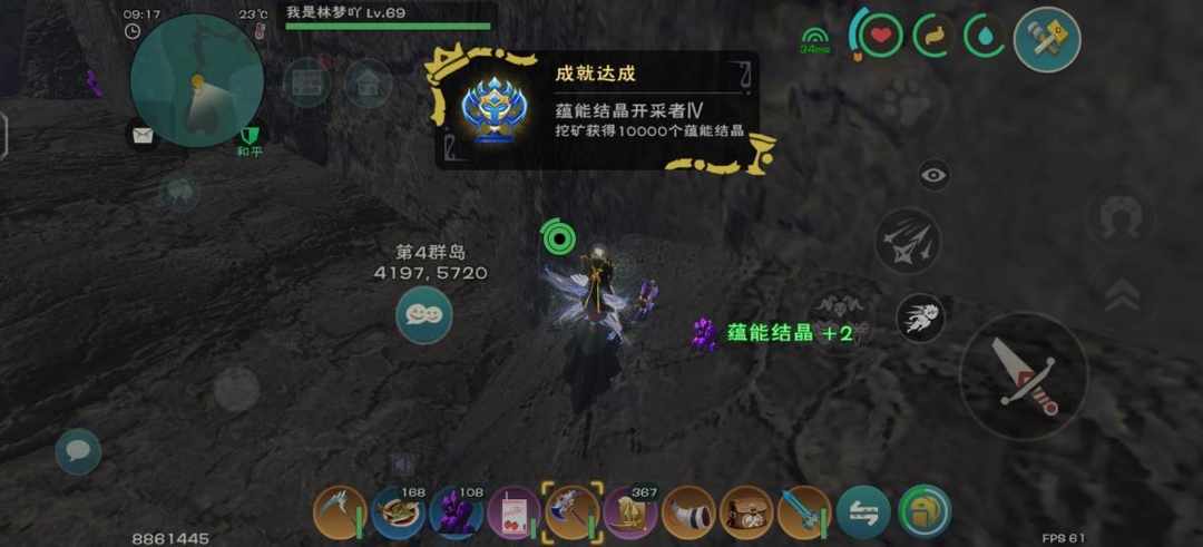 [图片]
