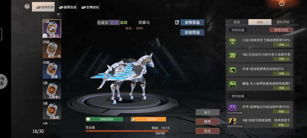 [图片]