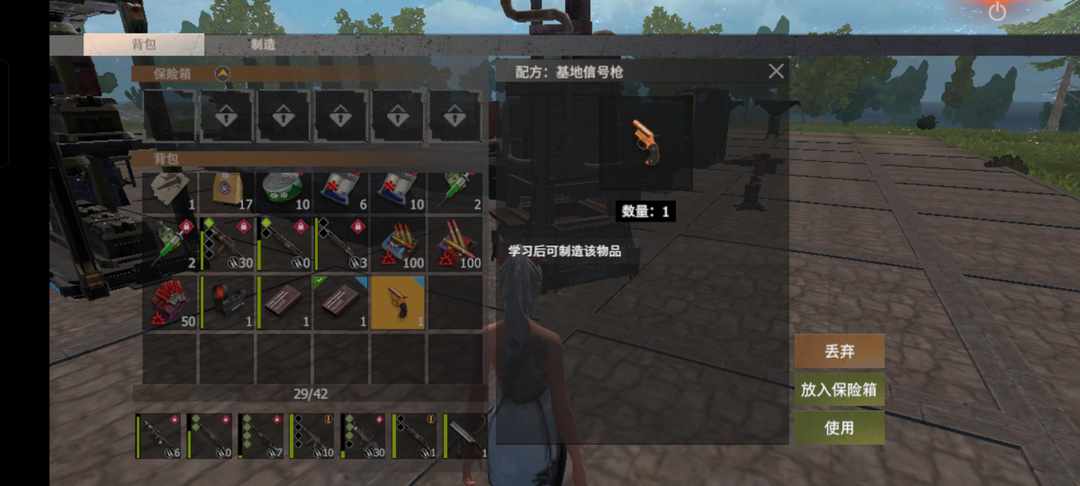 [图片]