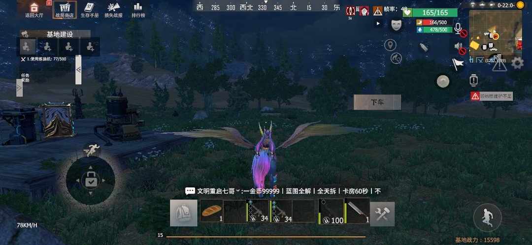 [图片]