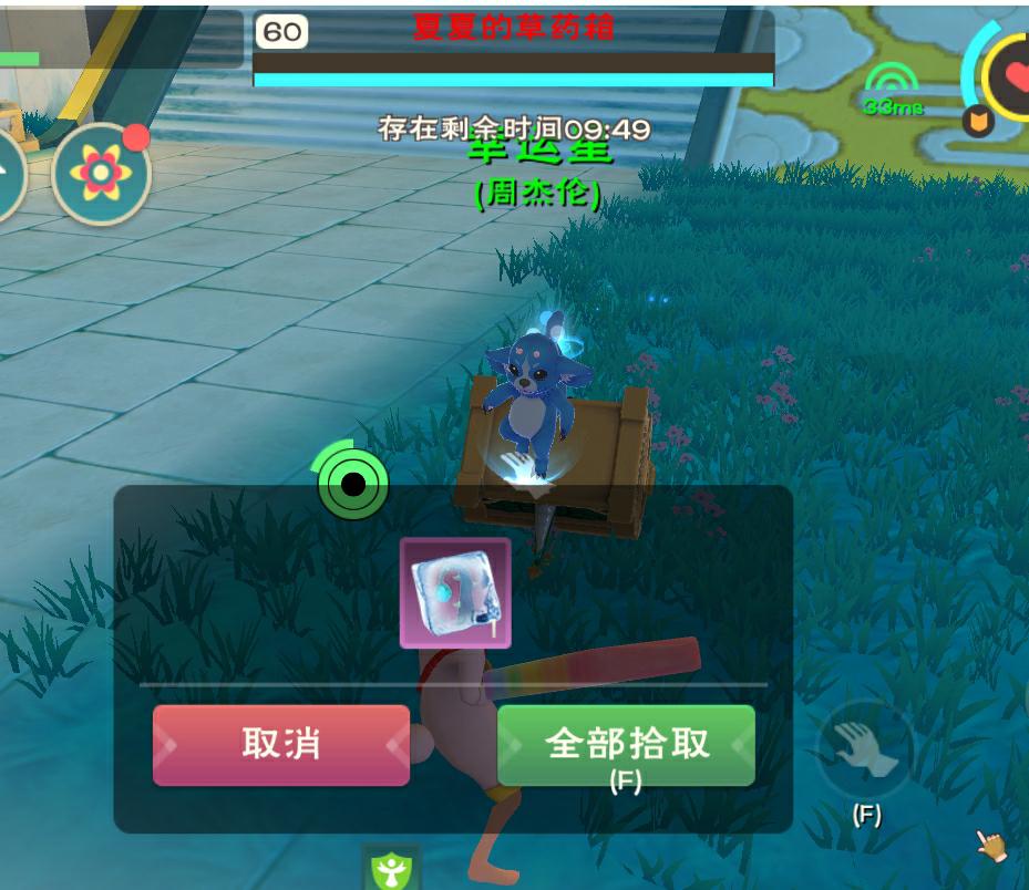 [图片]