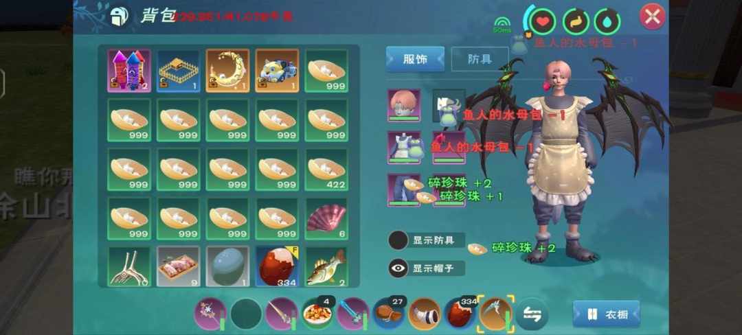 [图片]