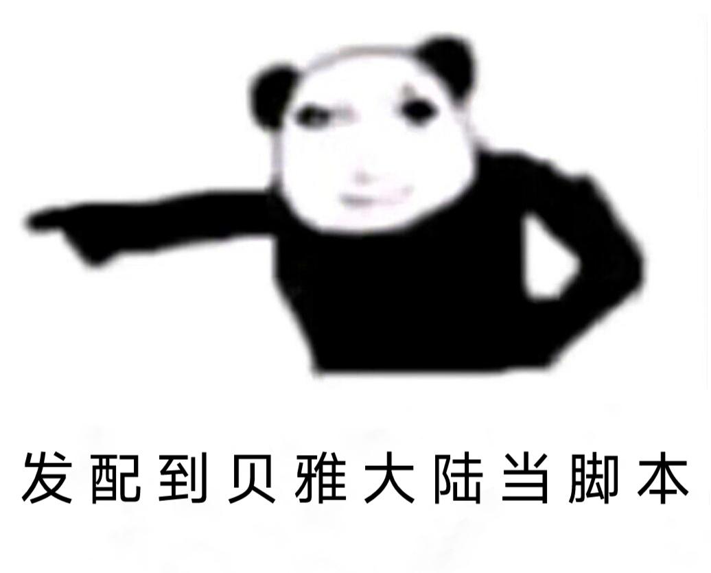 [图片]