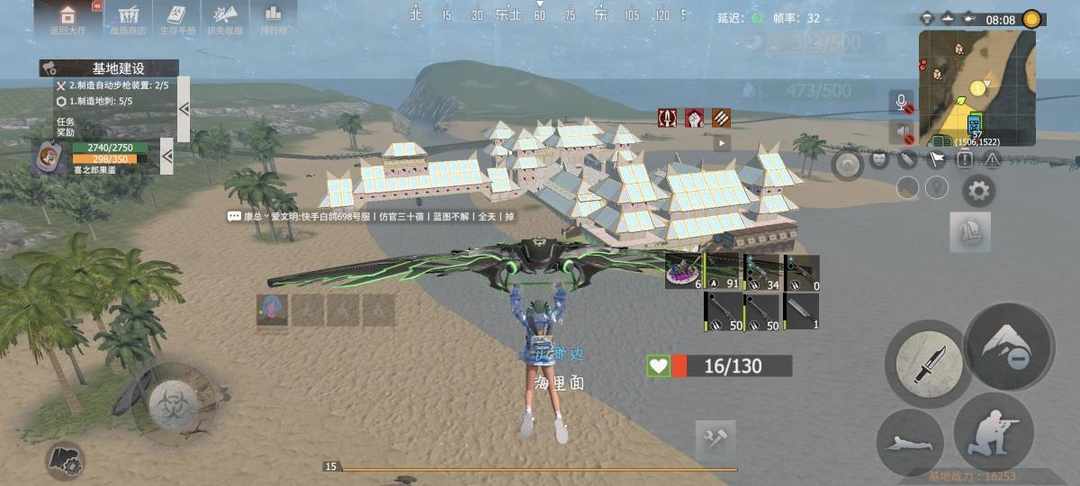 [图片]