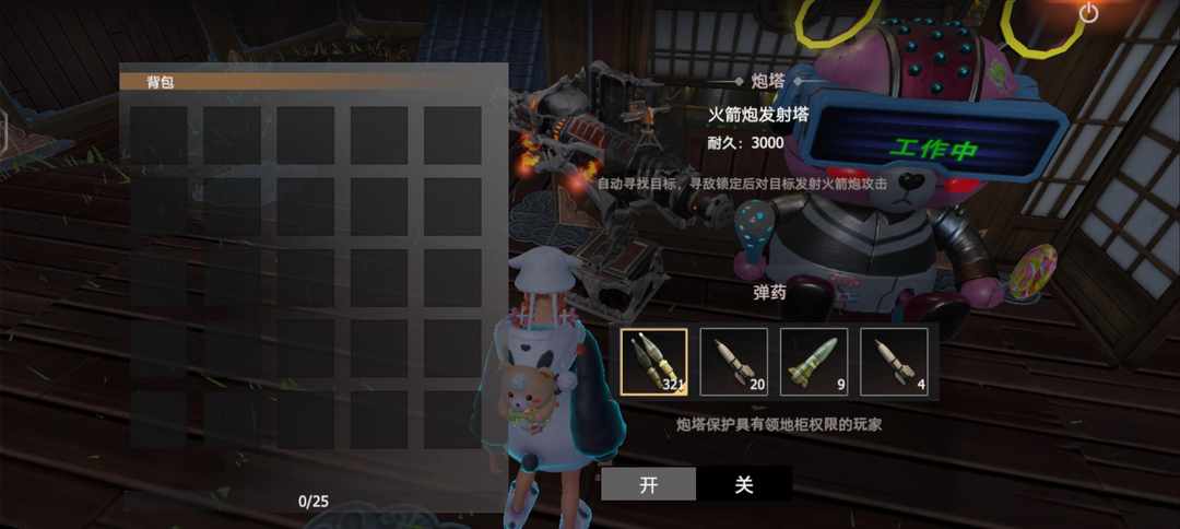 [图片]