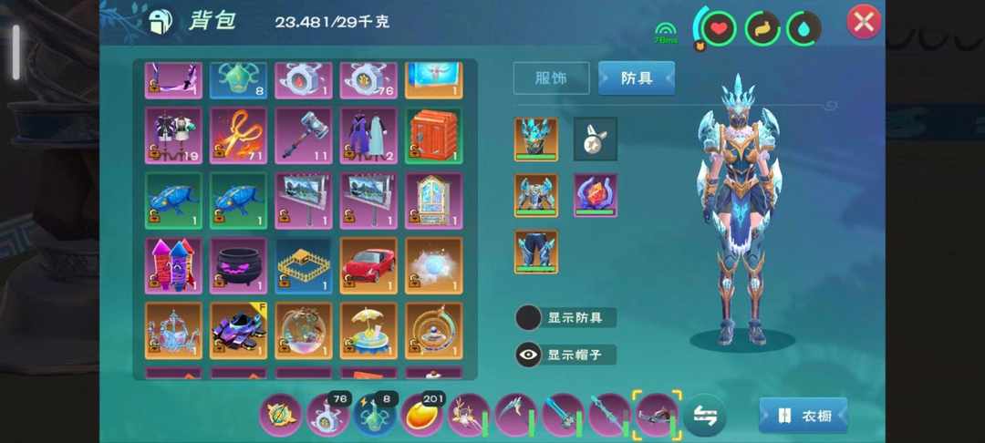 [图片]