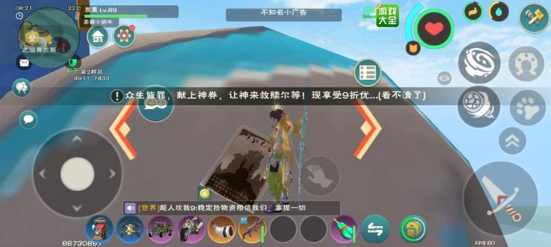 [图片]