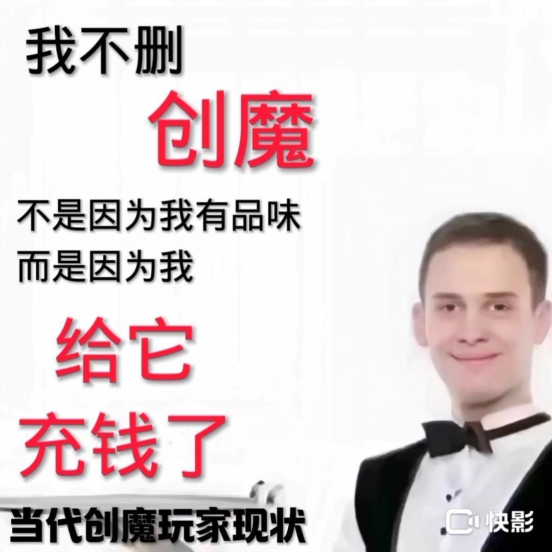 [图片]