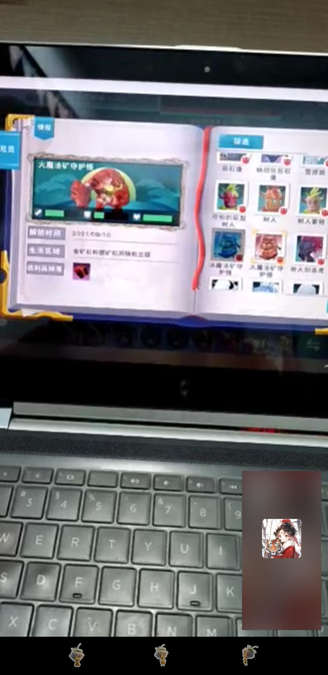 [图片]
