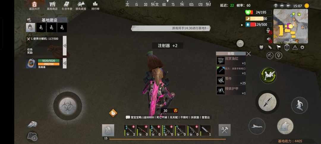 [图片]