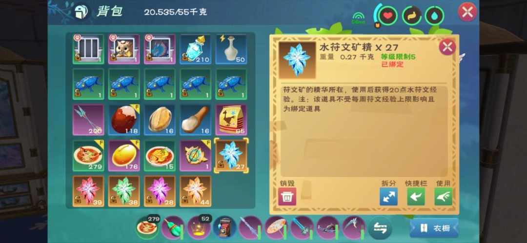 [图片]