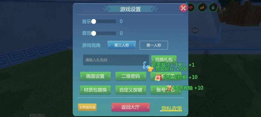 [图片]