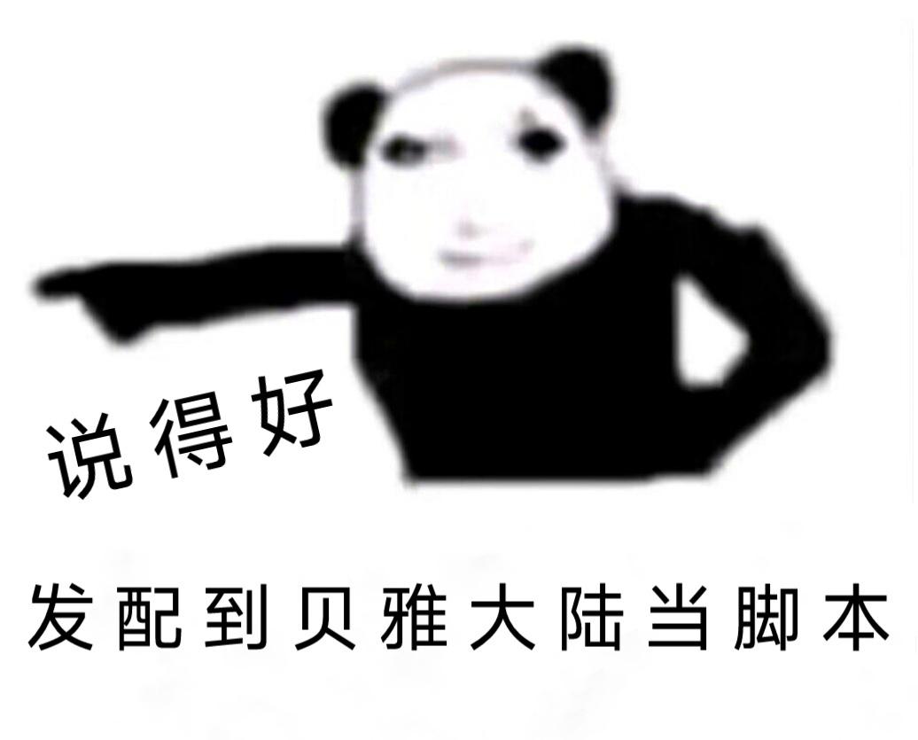 [图片]