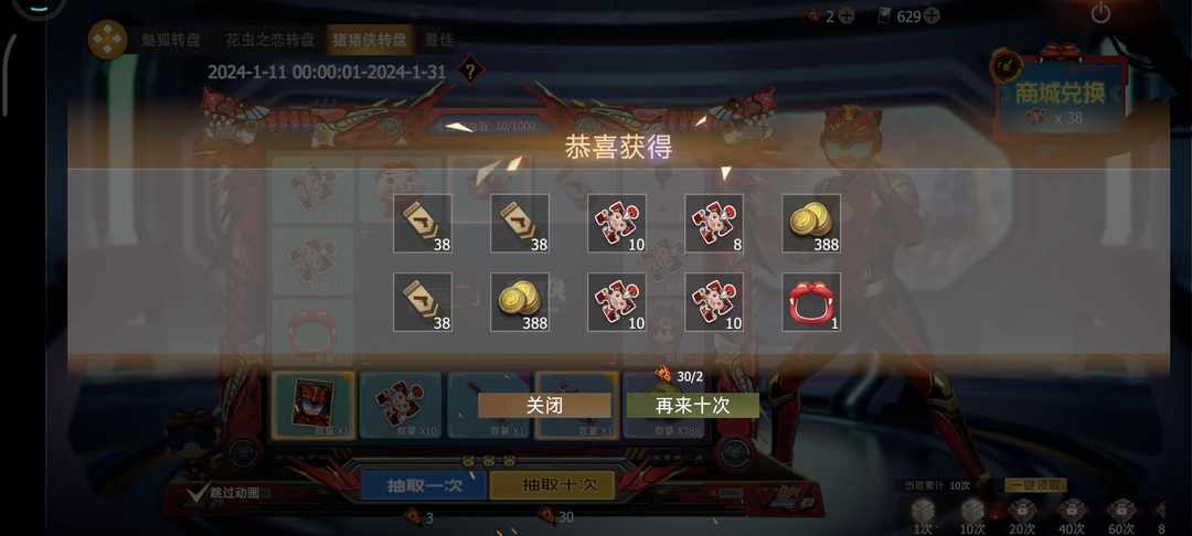 [图片]