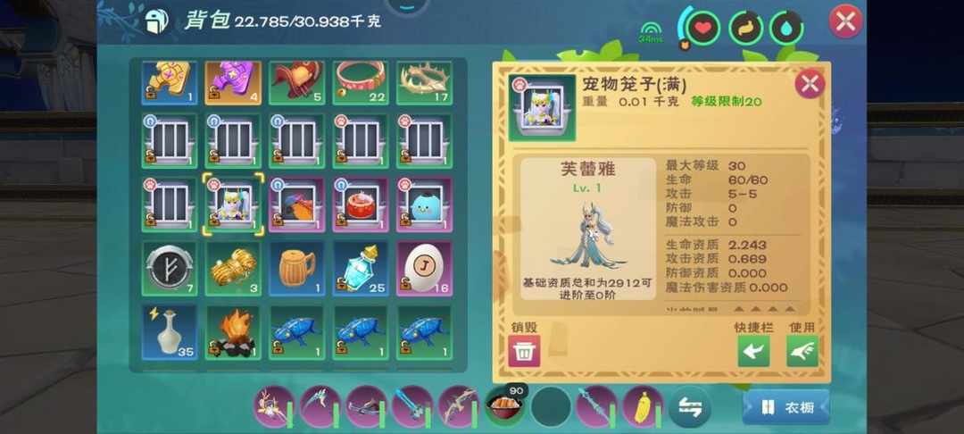 [图片]