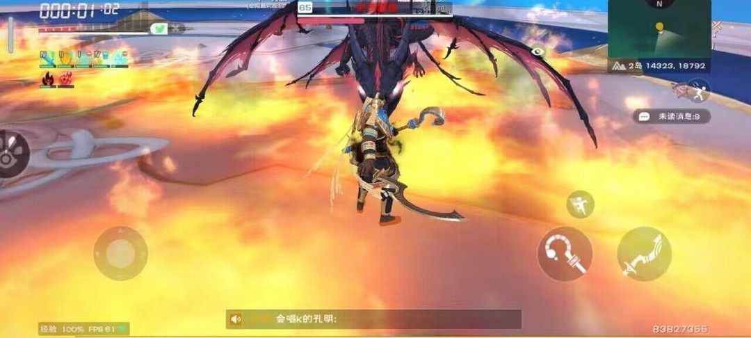 [图片]