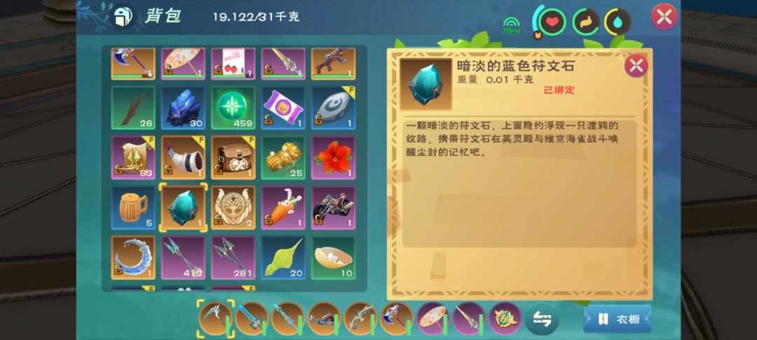 [图片]