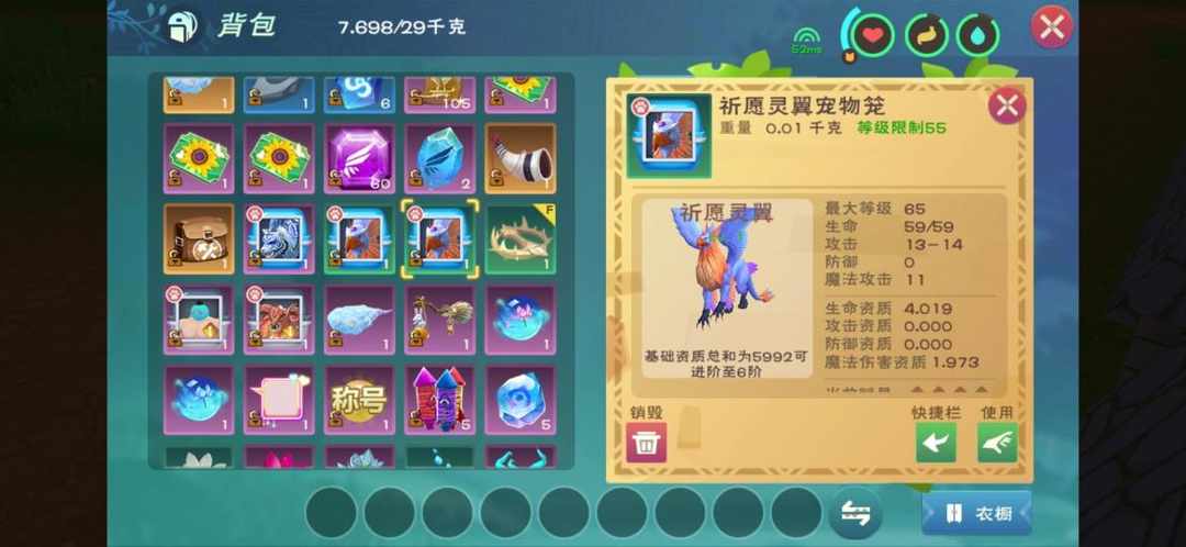 [图片]
