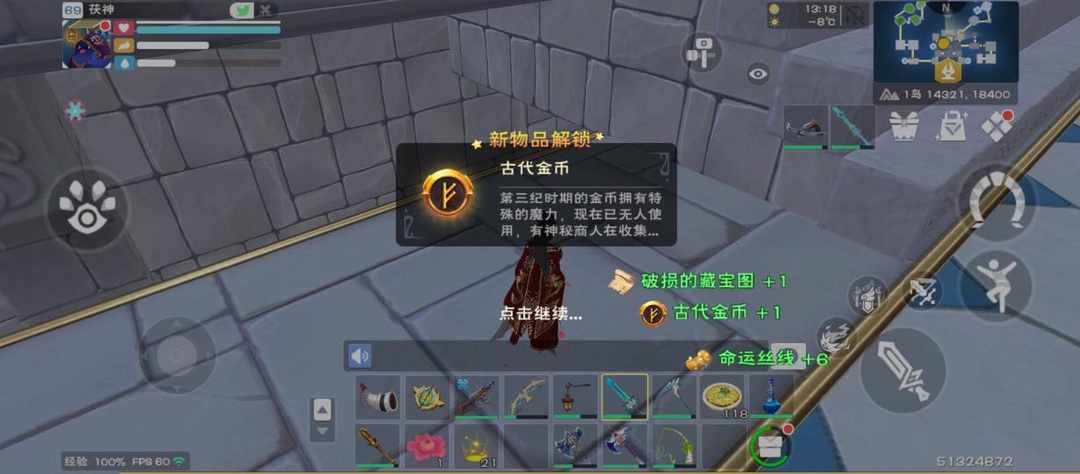 [图片]