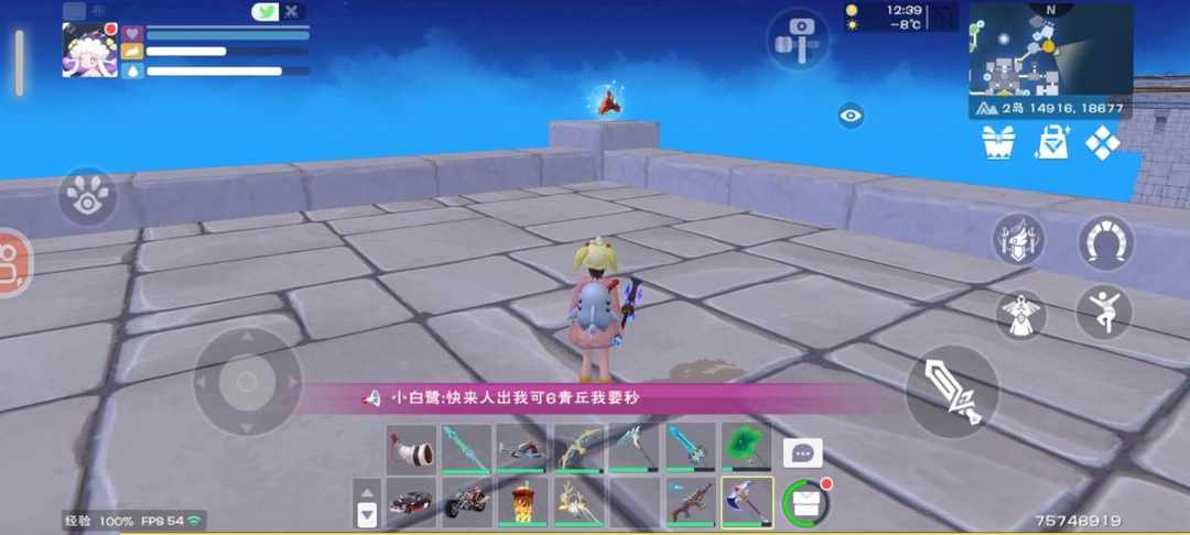 [图片]