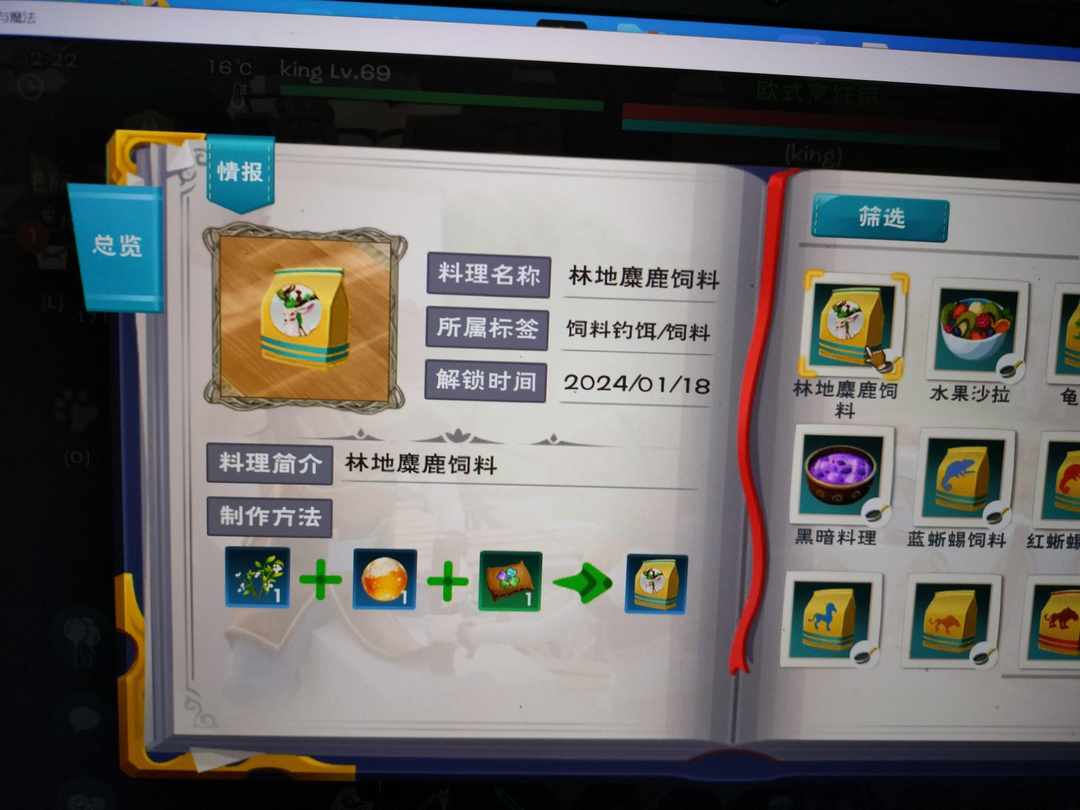 [图片]
